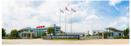 放心消費(fèi)在浙江 奧帥電器榮獲“放心消費(fèi)單位(放心工廠)”榮譽(yù)稱(chēng)號(hào)