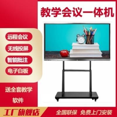 多媒體觸摸廣告機(jī)產(chǎn)品推薦及廣告服務(wù)解析