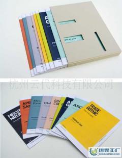 廣告畫(huà)冊(cè)設(shè)計(jì)印刷 打造卓越品牌形象