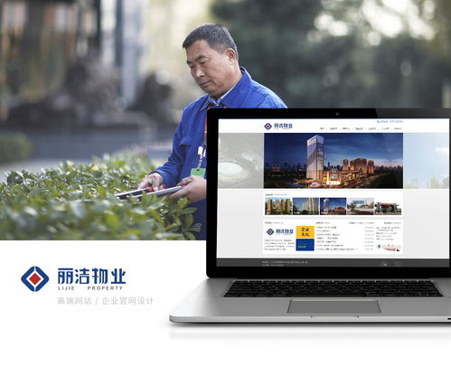 探索溫州網(wǎng)絡(luò)技術(shù)發(fā)展 從本地企業(yè)到數(shù)字化服務(wù)的全面布局